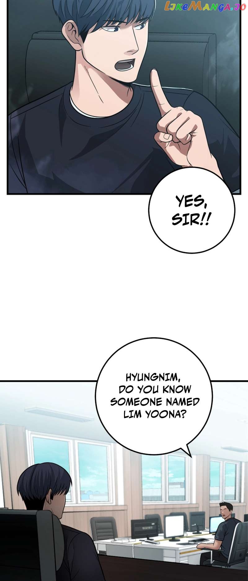 I’ll Be a Villain in This Life Chapter 28 - page 54